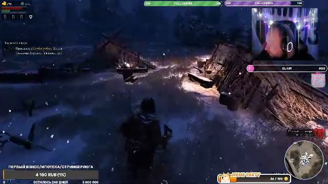 Исследуем мир Карвении в Bellwright #2