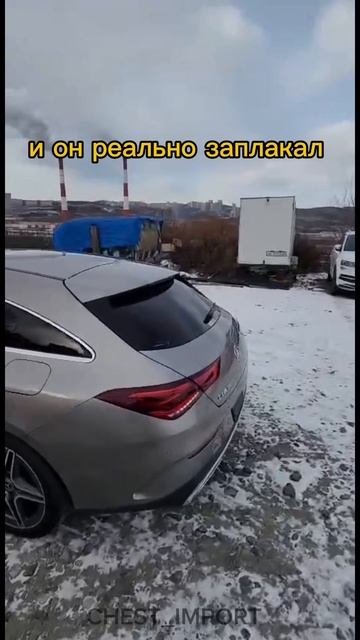 #автосаукциона #честимпорт