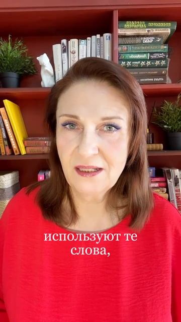 90% учат греческий язык неправильно