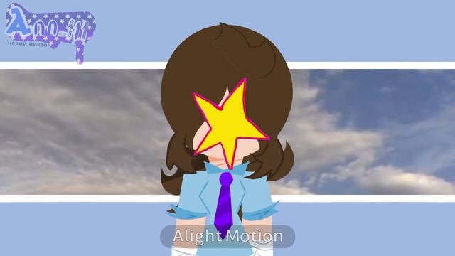 без названия