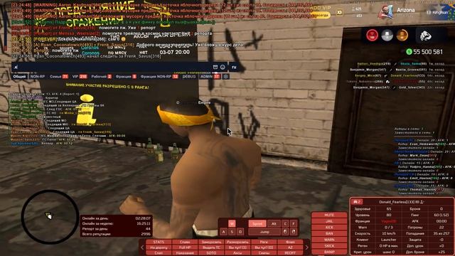 Grand Theft Auto  San Andreas 2026.03.07 - 23.23.51.45