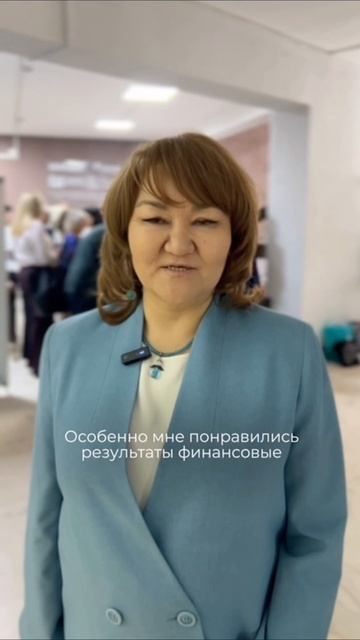 Ольга Степанова. Вообще крутая история. Мама 3 х детей. Как из клиента превратилась в бизнес леди. А