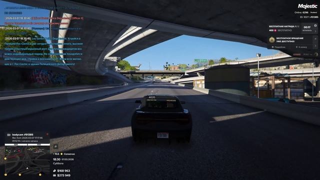 ЭТО ОН ТАК МИРАНДУ ЧИТАЕТ!?!??!ДА КАК ОН ПОСМЕЛ!!!???