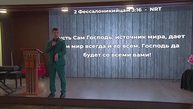 Три ключа в руках души! Егор Уваров. 08.03.2026