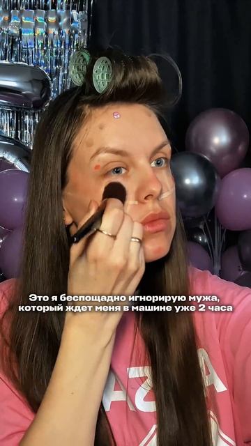 Вы так делаете? 😄 #озон 2659185368 #парфюм #духи #аромат