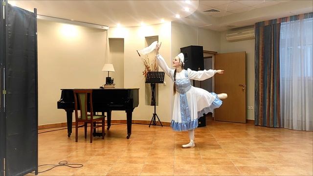 танец