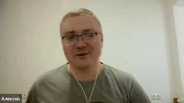 Беседа с Алексеем 7 марта 2026