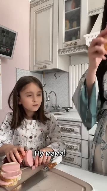 F716964dd533b287a55255e04195ffad