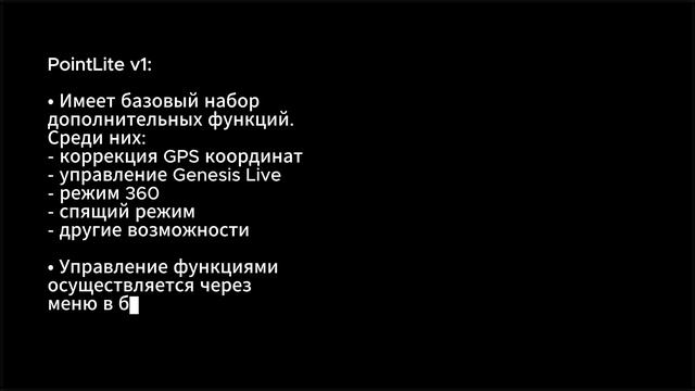 Сезон 2026 - выбор компаса для лодки