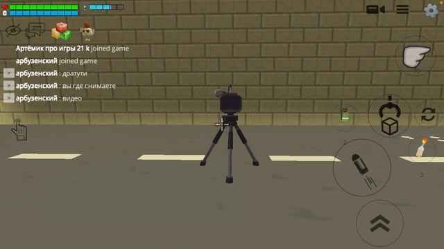 Сходка ??? Назв сходка