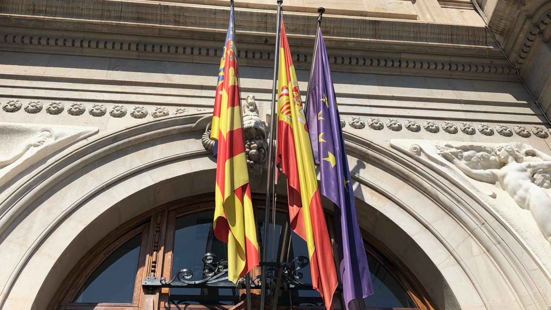 1 день в Валенсии