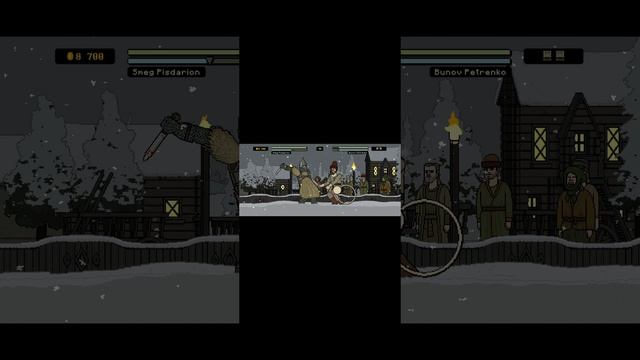 игра где ты гладиатор