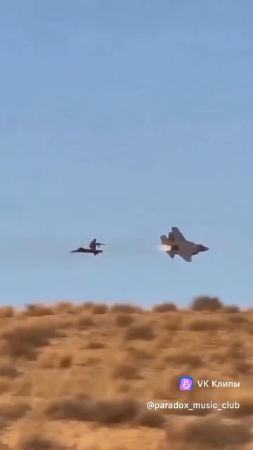 Аладин атакует F-35