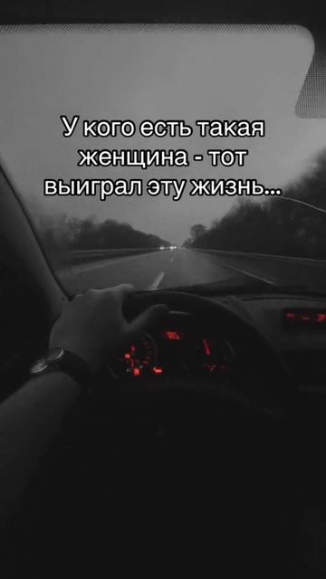 #планы #праздник #8марта