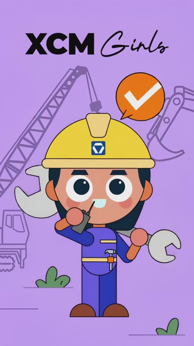 XCMG поздравляет с 8 марта!