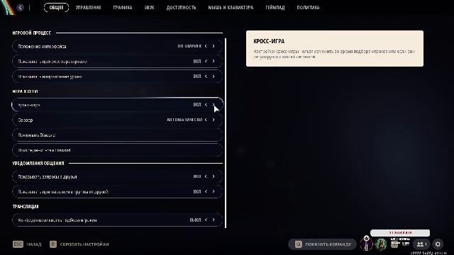 ARC Raiders. Нубострим.