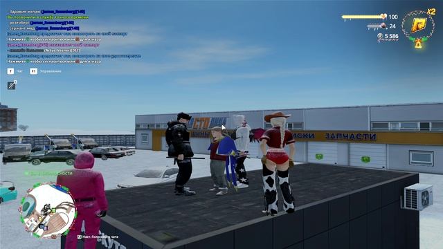 опру на арест и выдачу звезд без причины