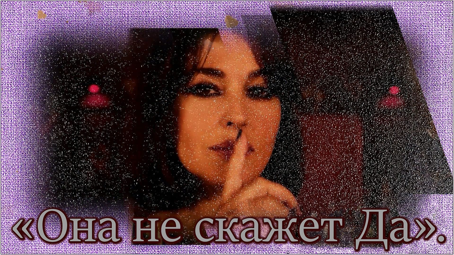 Ярослав Дронов(«SHAMAN») и Григорий Лепс. - «Она не скажет Да».