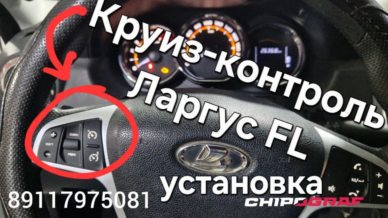 D19a1736035a0d77c9a435b7bb36f3c9