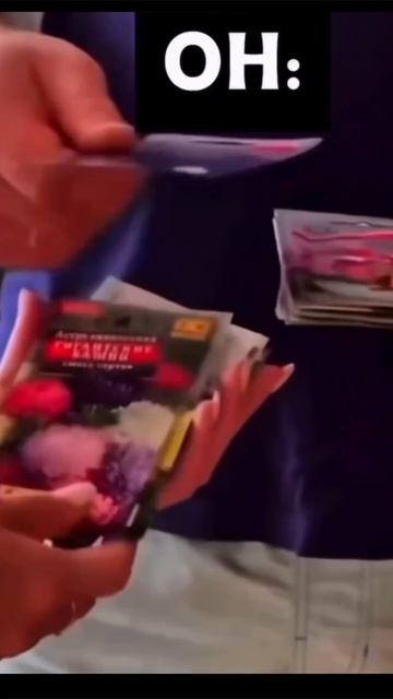 А у вас какие подарки? Скидывайте в комментариях) 
#Подарок #ВосьмоеМарта #ЖенскийДень #Подарки #Цве