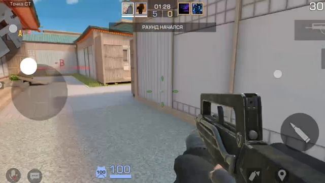 показываю свой скил на 100