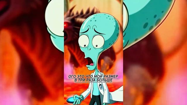 Я взорвал босса и это был мой лучший понедельник