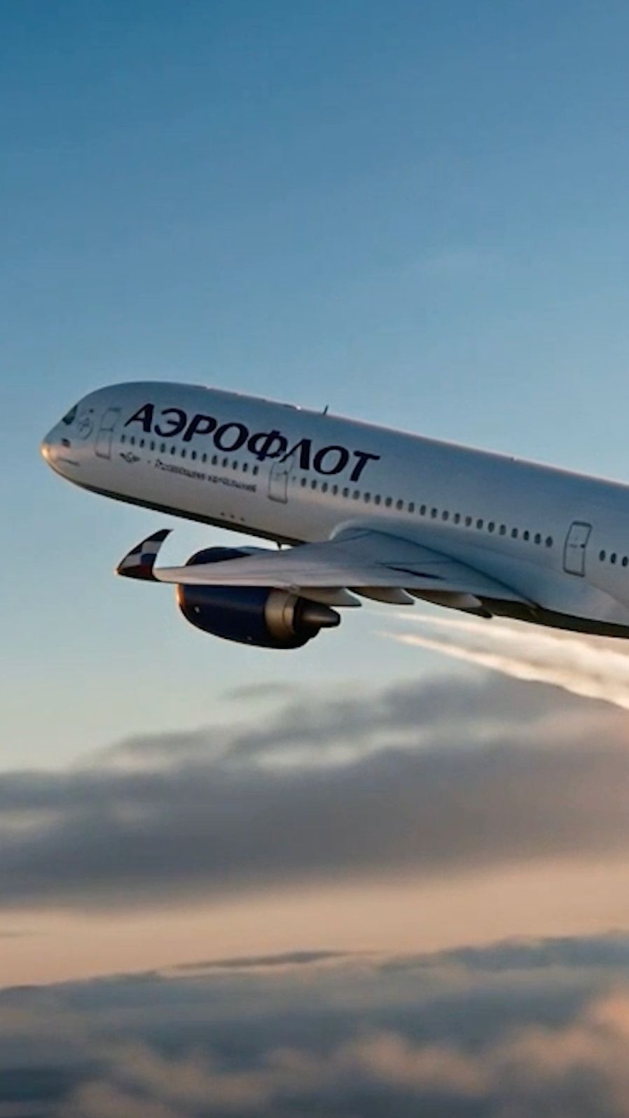 Поздравление с 8 марта