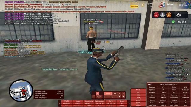 Grand Theft Auto  San Andreas 2026.03.09 - 02.56.23.102