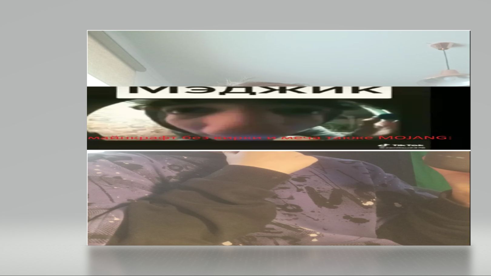 SONIK.EXE СОНИК ЭКЗЕ ХОРРОР ИГРА