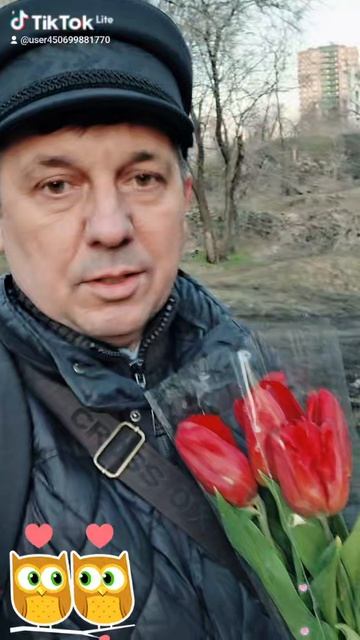 Поздравляю с женским днем 8 марта! #8марта #поздравление #весна