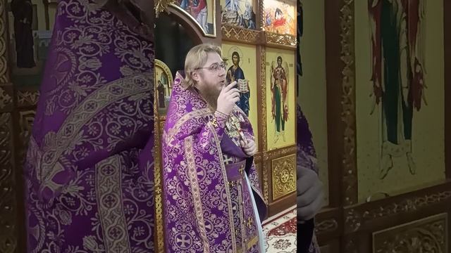 Проповедь 8.03.26 Священник Александр Государкин
