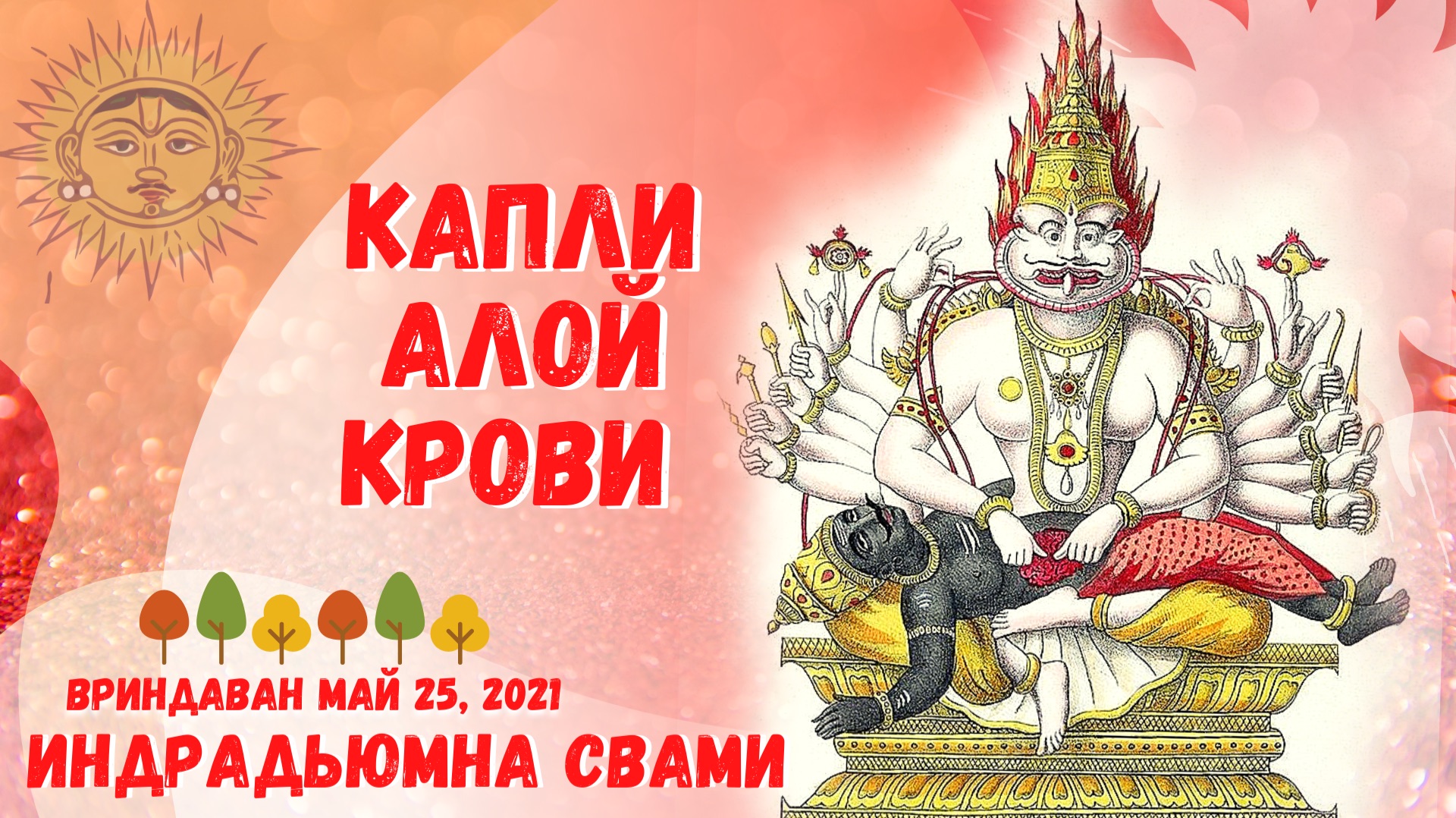 C947512fad2dd1b024acb77f620ebd33