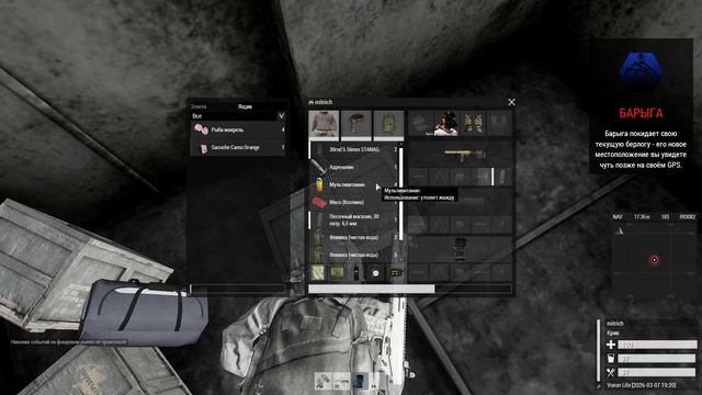 65c3f85333cefdb8b81a4ab1a066b9f1