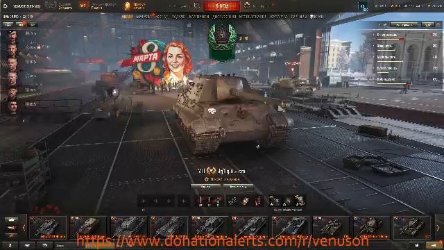 Мир Танков ЛИНИЯ ФРОНТА