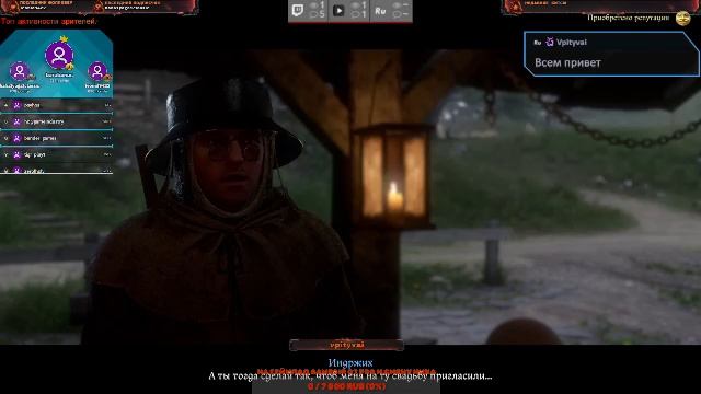 Kingdom Come: Deliverance 2 по хардкору #6. XBOX SX