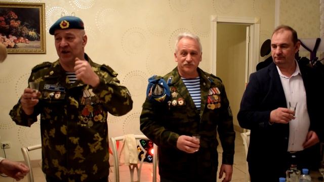 За прекрасных дам!