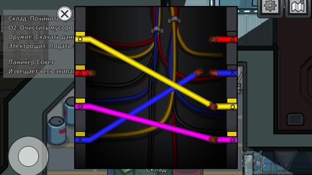 Играю с другом🩷