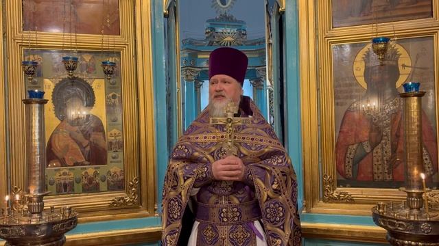 8 марта 2026г. Воскресная проповедь настоятеля храма.