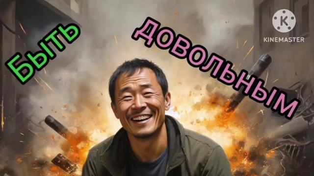 ПРОПОВЕДЬ на тему: 