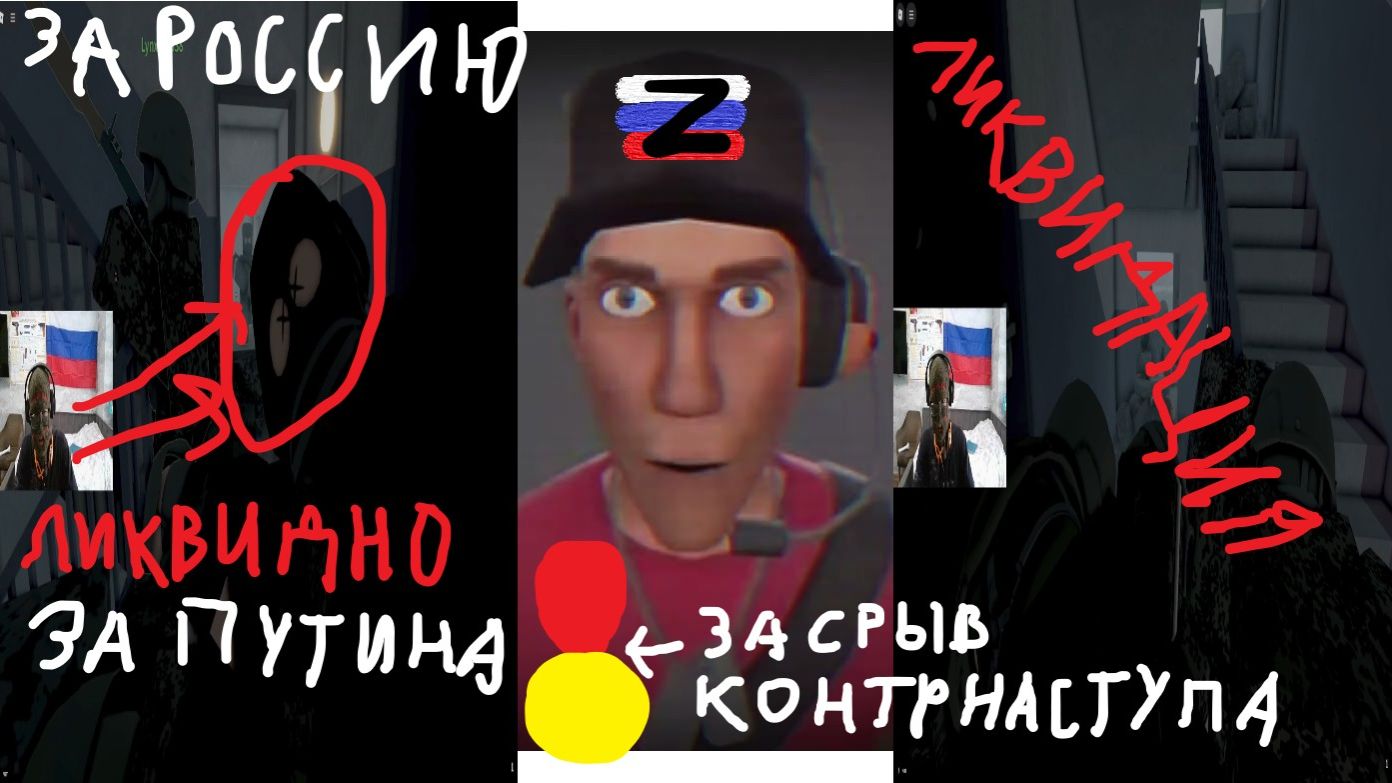 СВО для бомжей 4, жестко про контрнаступ (lost Front в боблоксе)