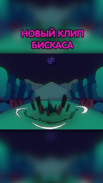 ПРИСКАС 😀 | ВРИСКАС