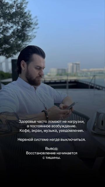 Тебе интересен мир финансов и инвестиций — жду тебя в моем ТГ канале Https://t.me/+oxYFpXISa-ViY2Ri