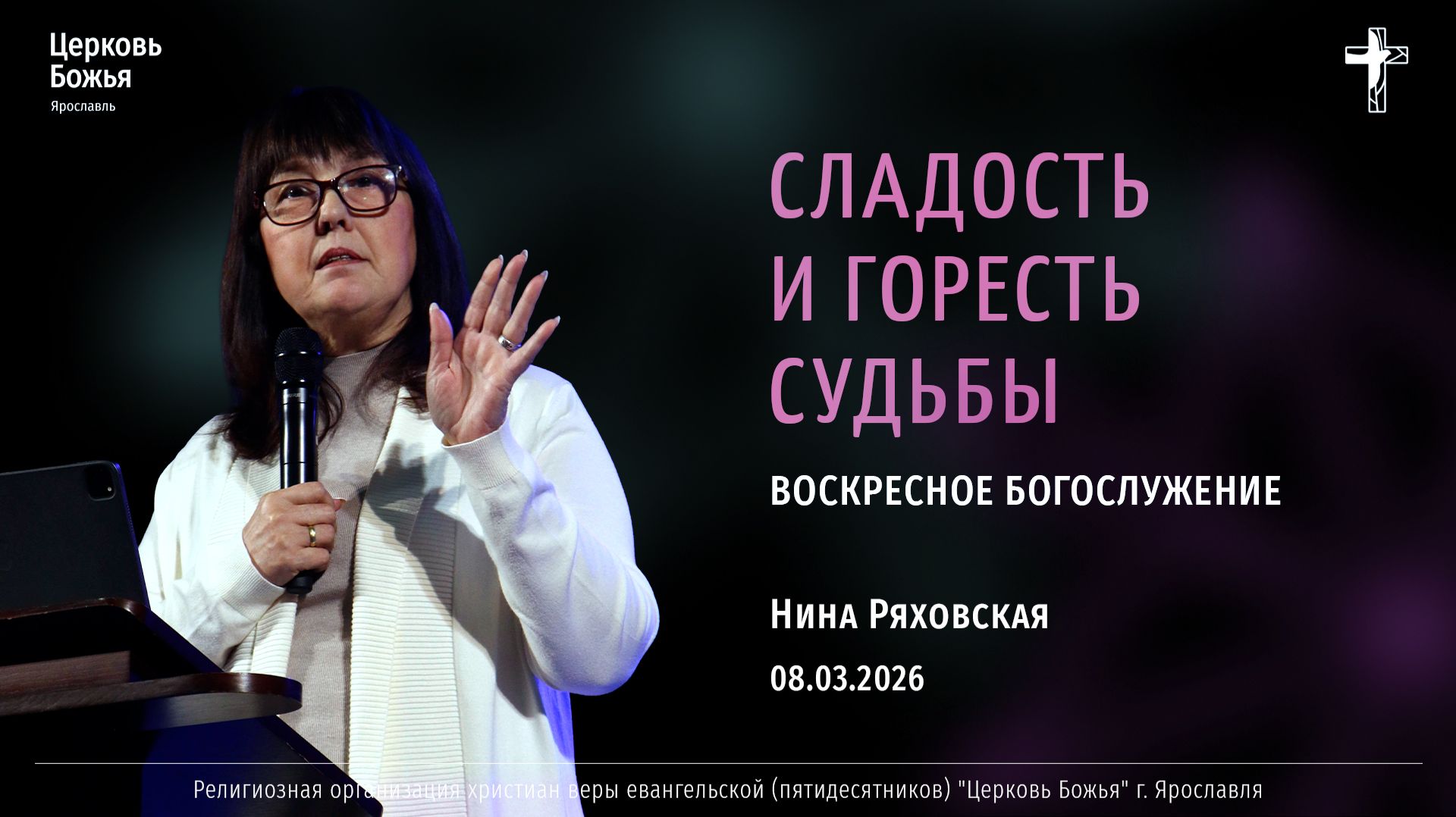 277f27ced634940e0b514213103a001f