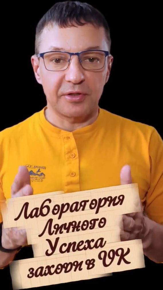 ОТКАЖИТЕСЬ ОТ ИЗЛИШНЕЙ ВАЖНОСТИ И ДАЙТЕ СЕБЕ ВОЗМОЖНОСТЬ ИМЕТЬ