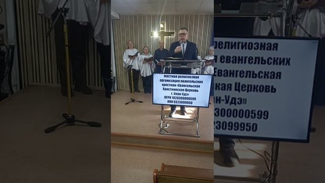 Обновление жизни.