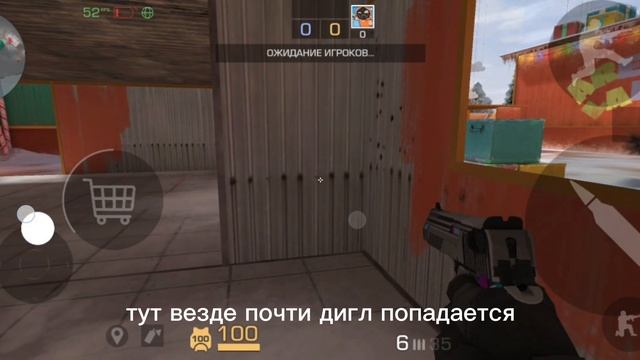 |AntonplayGames 001| Я играю в Standoff 2 в день сурка эпичные моменты