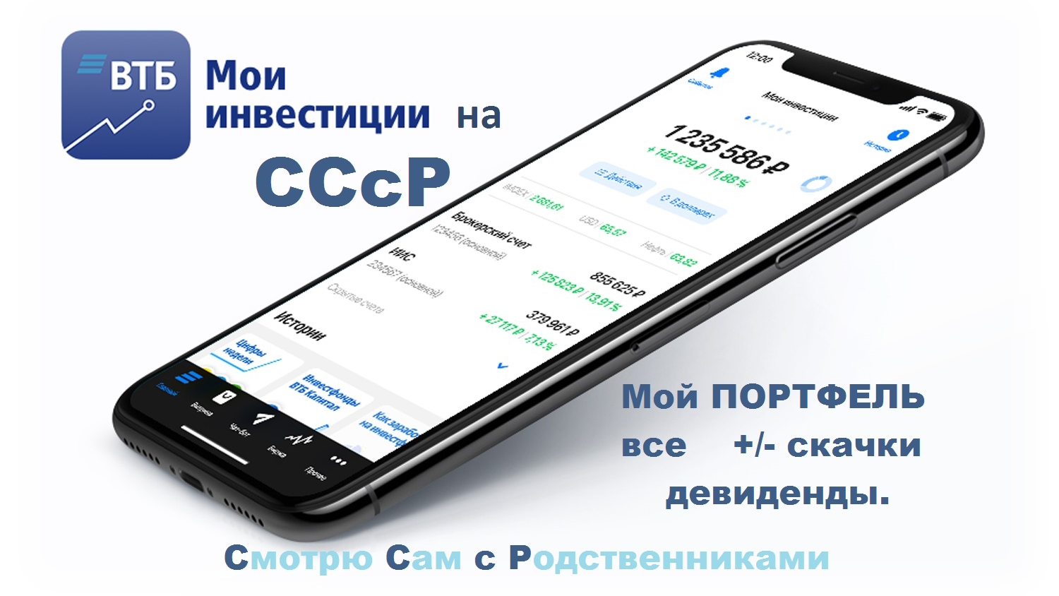 1000 в неделю, станешь милианером.