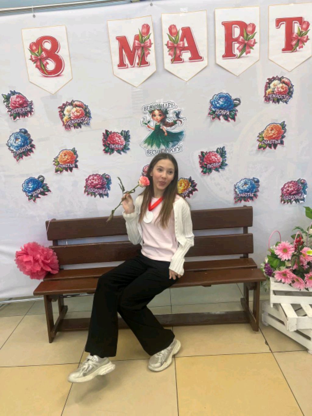 01478e327bb20d84e200710e8c12d44b