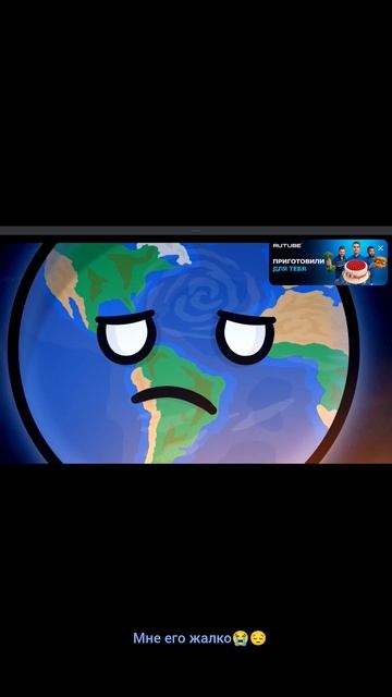 InShot_20260308_204514083