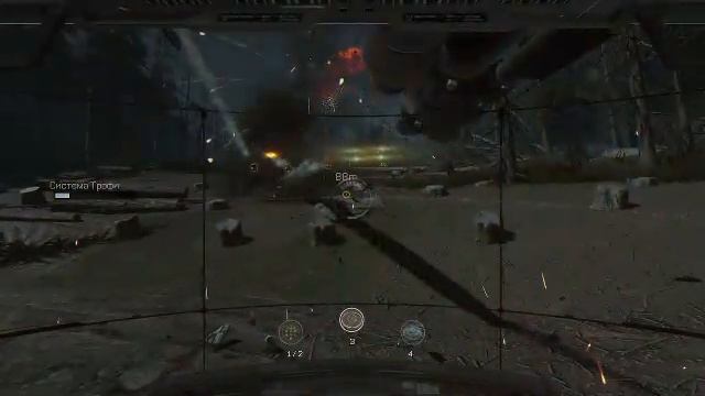 Call Of Duty Advencer Warfare